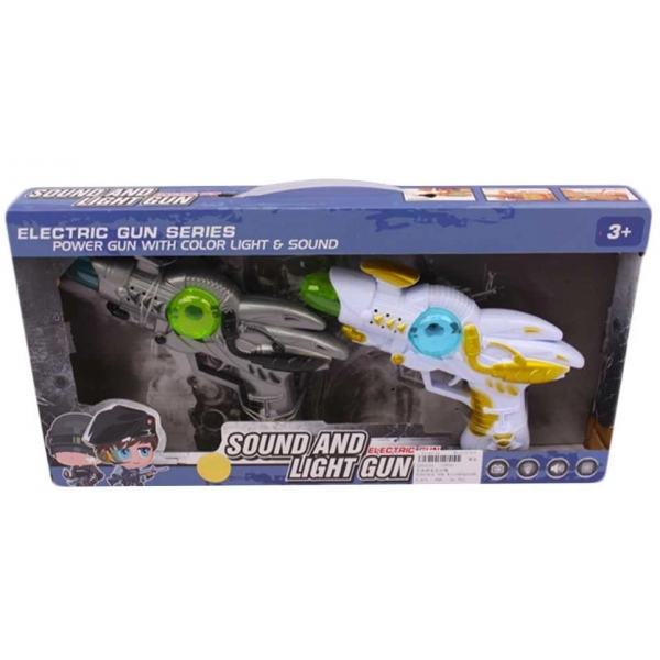 Set de joaca 2 pistoale cu lumini si sunete