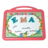 Tabla de scris ,Litere magnetice, 26 piese, 32 cm
