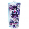 Papusa My Little Pony Equestria Girls Twilight Sparke