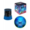 Lampa de veghe cu proiector, Galaxie, Toi-Toys