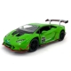 Macheta metalica 1:34 Lamborghini Huracan, 12 cm, Verde