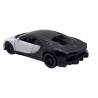Macheta metalica 1:34 Bugatti Chiron Supersport, 12 cm, Alb