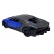 Macheta metalica 1:34 Bugatti Chiron Supersport, 12 cm, Albastru