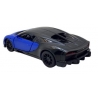 Macheta metalica 1:34 Bugatti Chiron Supersport, 12 cm, Albastru