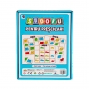 Joc educativ, Smile Games, Sudoku pentru Prescolari