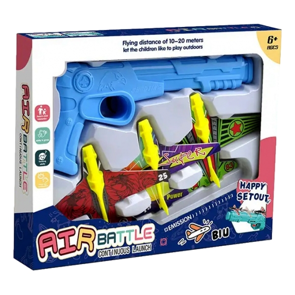 Set de joaca pistol lansator cu 3 avioane