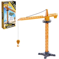 Macara de constructii pentru copii, 30cm