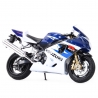 Macheta metalica Welly 1:18 - Motocicleta Suzuki GSX-R750, scara 1:18, 12 cm