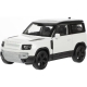 Macheta metalica Welly 1:34 Land Rover 2020, Alb, 12 cm