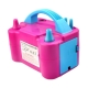 Pompa Electrica pentru umflat baloane si obiecte gonflabile, 600 W, Roz cu albastru