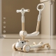 Trotineta Multifunctionala 6 in 1, cu Maner de Impingere, 1-12 Ani, Reglabil 360, Pliere Usoara, Model Dinozaur, Alb/Bej