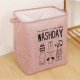 Cos depozitare, Deschisa, 72 L, Textil, 30x40x60 cm, Roz, Cu imprimeu