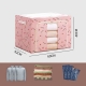 Cutie de Depozitare Pliabila, Cu Fermoar, 100 L, Textil, 60x42x40 cm, cu Fereastra, Cadru Metalic, Suport Baza Stabil din Plastic, Imprimeu Cirese, Roz